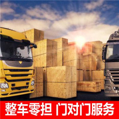 河源到咸寧嘉魚縣物流專線