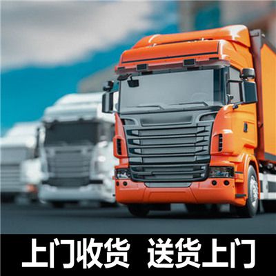 深圳寶安區(qū)到晉城物流專線