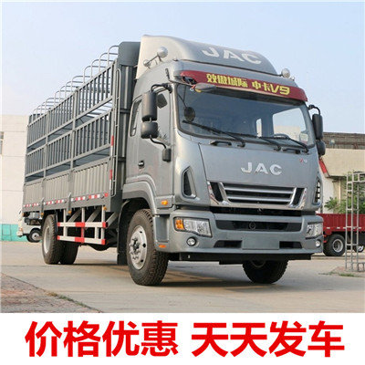 湛江到臺中外埔區貨運公司-湛江到臺中外埔區物流專線-運費價格