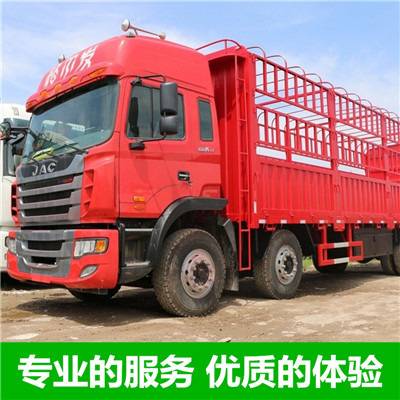 惠州到通城縣物流大件運(yùn)輸公司-惠州至通城縣大件運(yùn)輸公司