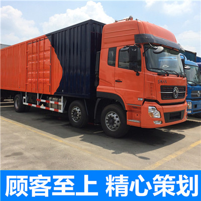 惠州到長葛設備搬遷輸送-惠州物流到長葛