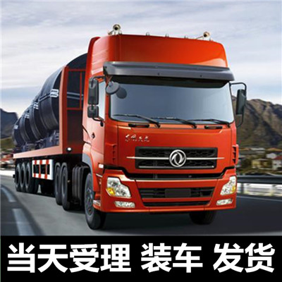 博羅到湖北物流專線-博羅至湖北物流公司