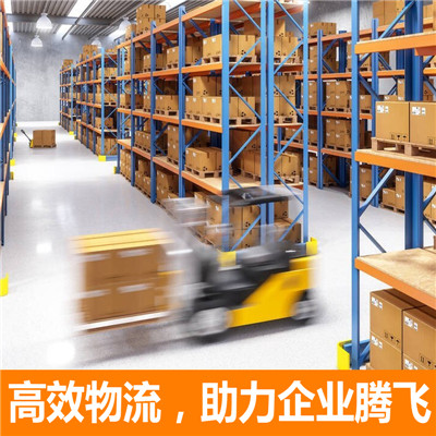 惠州到乾安物流專線