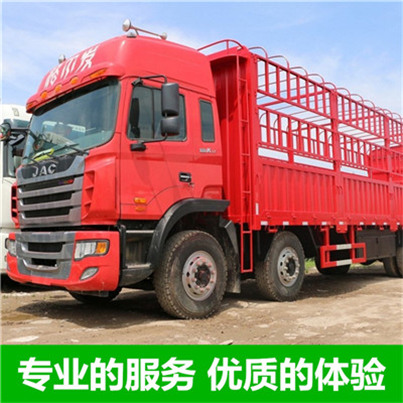 惠州到信陽專線物流公司-惠州到信陽物流貨運價格