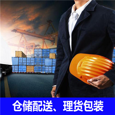 茂名到玉林福綿區(qū)貨運公司-茂名到玉林福綿區(qū)物流專線-運費價格