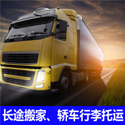 河源到華陰市物流公司-貨運價格-河源到華陰市物流專線