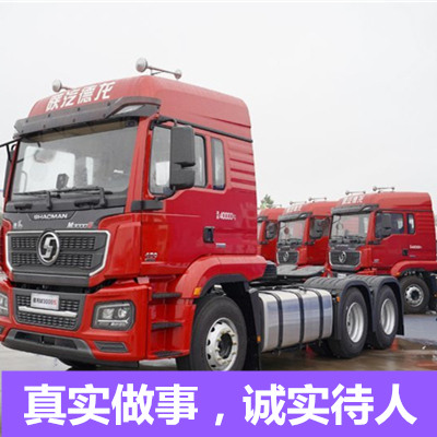 肇慶到昌都八宿縣物流公司-貨運價格-肇慶到昌都八宿縣物流專線