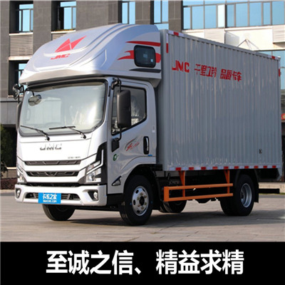 中山到海口瓊山區物流專線-中山到海口瓊山區貨運公司